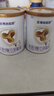 圣元（Synutra）优博剖蓓舒幼儿配方牛奶粉12-36月3段150克欧洲奶源剖宫专研奶粉 实拍图