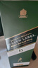 尊尼获加（JOHNNIE WALKER）绿方绿牌15年 苏格兰调和威士忌 洋酒 750ml  实拍图