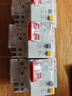 德力西电气空开断路器空气开关漏电保护器DZ47sLE 2P 20A 实拍图