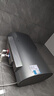 美的（Midea）TECH亲肤活水玲珑超薄80升双胆扁桶电热水器3300W速热水电分离一级能效UDpro国家补贴以旧换新 实拍图