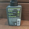 曼秀雷敦男士小黑盾系列氨基酸洁面乳150ml 去油控油洁面礼物男 实拍图