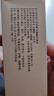 欧诺康 30%冰醋酸溶液皮肤浅部真菌感染涂剂100mL 2瓶 100mL 实拍图