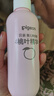 贝亲（Pigeon）桃叶精华 婴儿液体爽身露 四季通用 200ml IA171 实拍图