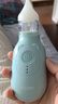 易简（yijan）婴儿电动吸鼻器宝宝洗鼻器 新生儿通鼻清洁器礼盒装 DQ28 实拍图