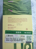 Inne因你菠菜铁婴儿补铁液儿童宝宝铁剂10ml*21条 实拍图