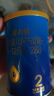 三元【新国标】爱力优较大婴儿配方奶粉2段（6-12个月）150g/罐试用装 实拍图