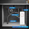 沁园（TRULIVA）净水器家用小白鲸1000Gpro 6年RO过滤器净水机 厨下式直饮机净饮机一体机 UR-S51045家电国家补贴 实拍图