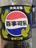 百事可乐 无糖 Pepsi 青柠味 碳酸饮料 汽水 大瓶 2L*6瓶 饮料整箱  实拍图
