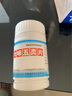 世博金都 六味五灵片0.5g*60片/盒 实拍图