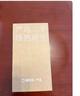 Apple 苹果 iPhone 15/14/13/12/X系列二手手机 颜色内存以质检报告为准A16 苹果 iPhone 13 Pro 实拍图