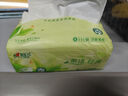 心相印抽纸茶语经典大包纸巾家用餐巾纸超市同款卫生纸 330张3包 实拍图