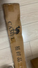 骆驼（CAMEL） 户外天幕帐篷露营野餐加厚防晒便携遮阳棚野炊公园野营防小雨棚 9㎡ 军绿 黑胶 1V32264416-2 实拍图