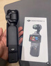 大疆 DJI Osmo Pocket 3 标准版 一英寸口袋云台相机 OP灵眸手持数码相机 旅游vlog 便携美颜摄像 实拍图