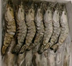 鲜驰 鲜冻大号黑虎虾印度净重2斤 约38-40只/盒斑节虾年货-源头直发 实拍图