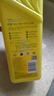斧头牌（AXE）柠檬玻尿酸洗洁精1kg*2瓶 果蔬安心洗清洁力+40%新老包装随机发货 实拍图