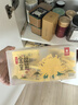 艺福堂菊花茶 精品金丝皇菊50大朵安徽黄山特独立包装养生级搭金银花 实拍图