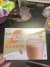雀巢（Nestle）咖啡浓系列厚乳丝滑拿铁速溶咖啡三合一减蔗糖19g*12条陈立农同款 实拍图