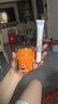 悦哺婴儿水凝面霜+婴儿唇周口水膏组合 婴幼儿专研套装 50g+20g 实拍图