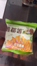 薯都薯薯条酥脆原味20g*10包+浓香洋葱20g*10包休闲零食追剧平替薯条 实拍图