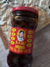 陶华碧老干妈 辣椒酱 风味豆豉油制辣椒 280g  贵州特产  实拍图