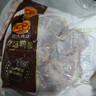 CP正大食品鸭头1.6斤  生鲜冷冻生鸭头  酱鸭  火锅 烧烤食材 实拍图