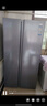 海尔（Haier）【24年新品】海尔冰箱双开门538升对开门大容量家用电器两门一级能效双变频节能风冷无霜黑金净化 新上市538L丨一级双变频丨风冷无霜丨黑金净化 实拍图