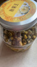 福东海 菊花茶胎菊王100克 【真桐乡特级】杭白菊清花草茶火泡水喝养生 实拍图