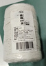 寿禾 棉绳粽子绳编织捆绑装饰手工DIY材料细绳 棉绳粽子绳1mm100米 实拍图