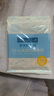 爷爷的农场儿童宝宝零食DHA鳕鱼肠90g*3盒装（高蛋白原味*2+芝士玉米味*1） 实拍图