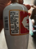 杏花村 汾酒 出口汾 清香型 白酒  53度出口瓷汾 出口汾 光瓶 53度 500mL 6瓶 实拍图