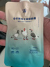 优基（YJ）猫粮成猫幼猫通用无谷低敏室内英短加菲猫咪猫饭全价全年龄猫粮 10kg套装全年龄猫粮 实拍图