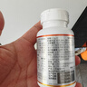 京东京造 深海鱼油软胶囊Omega-3 150粒DHAEPA辅助降血脂中老年非鱼肝油 实拍图