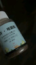 先正达进口杀菌剂花药嘧菌酯多肉月季黑根黑斑枯萎烂根农药杀菌剂100g 实拍图