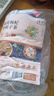 菊花枸杞决明子茶肝养茶肝护毒排肝脏去金火肝银花牛蒡根桂花肝清明毒目排养火降肝熬夜花茶肝护调理养生茶包 【100包+杯子 独立三角包】+再送15包 实拍图