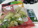 一号农场意式风情沙拉150g*2开袋即食蔬菜沙拉代餐蔬菜包轻食健身源头直发 实拍图
