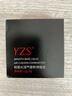 YZS丨气垫定妆二合一遮瑕保湿定妆粉饼双层补妆粉底粉扑BB霜粉底液 B20象牙白*2个 实拍图