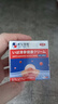 本安制药疣体脱落膏扁平疣专用丝状疣脖子颈部瘊子尖锐湿疣祛疣型膏 1盒 实拍图
