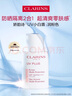 娇韵诗轻透防晒乳霜30ml润粉色SPF50+PA++ 滋润隔离美白礼物送女友 实拍图