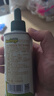 碧欧奇有机核桃油100ml*2礼盒辅食用油滴管控量营养佐餐送宝宝婴儿食谱 实拍图