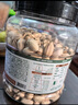 三只松鼠罐装开心果1.1kg 坚果炒货干果量贩无漂白休闲零食团购送礼  实拍图