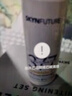肌肤未来（SKYNFUTURE）377水乳霜3件套装美白祛斑去黄提亮补水保湿护肤品女礼盒礼物 实拍图