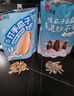 洽洽香瓜子350g坚果炒货经典红袋包装五香味葵花籽 宿舍休闲零食瓜子 实拍图