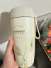 星巴克（Starbucks）保温保冷杯不锈钢夏季水杯子510ml男女士生日礼物白金人鱼款 实拍图