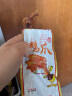 贻庆 洪濑鸡爪办公室零食福建特产小吃卤味凤爪400g休闲网红节日送礼 原味鸡爪 400g*1袋 实拍图