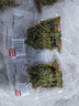 诗腾重庆江津鲜花椒100g*5袋 新鲜青麻椒保鲜藤椒火锅香辛料 源头直发 实拍图
