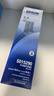 爱普生（EPSON）原装色带LQ-630k 610K LQ-615K 615KII 635K 730K 735K 80kf 82kf 针式打印机S015290带框黑色带芯 色带架【双支装 买一备一】 实拍图