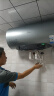美的（Midea）【亲肤活水Q5S】60L电热水器 瞬热洗富锶养肤温泉浴 免换镁棒3200W速热家用储水式国家补贴20% 实拍图