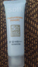 怡思丁（ISDIN）防晒霜隔离12mlSPF50进口面部敏感肌女男士户外军训防晒通勤护肤 实拍图