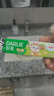 DARLIE好来(原黑人)按压式儿童牙膏套装2-3-6-12岁240g苹果+果香味 含氟 实拍图