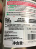 欧维洁ECOVER天然浓缩洗洁精餐具果蔬清洗碗液石榴无花果香型 比利时进口450ml 实拍图
